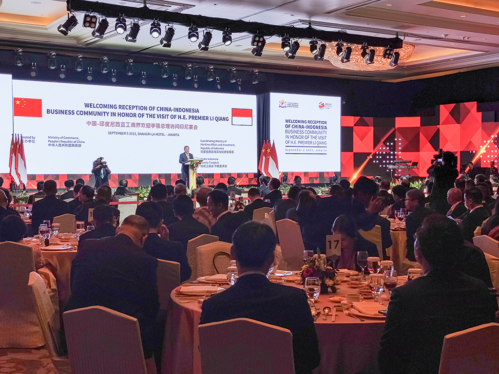 中、印尼工商界晚餐会 中、印尼工商界晚餐会