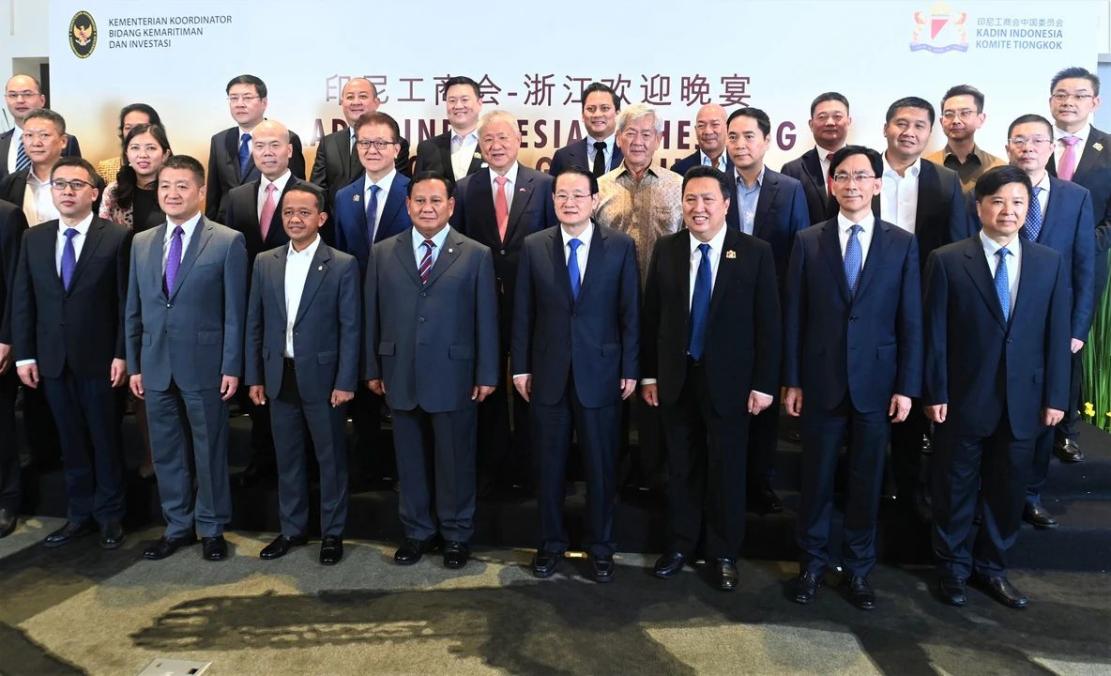 项光明董事长受邀参加印尼工商会-浙江欢迎晚宴 项光明董事长受邀参加印尼工商会-浙江欢迎晚宴