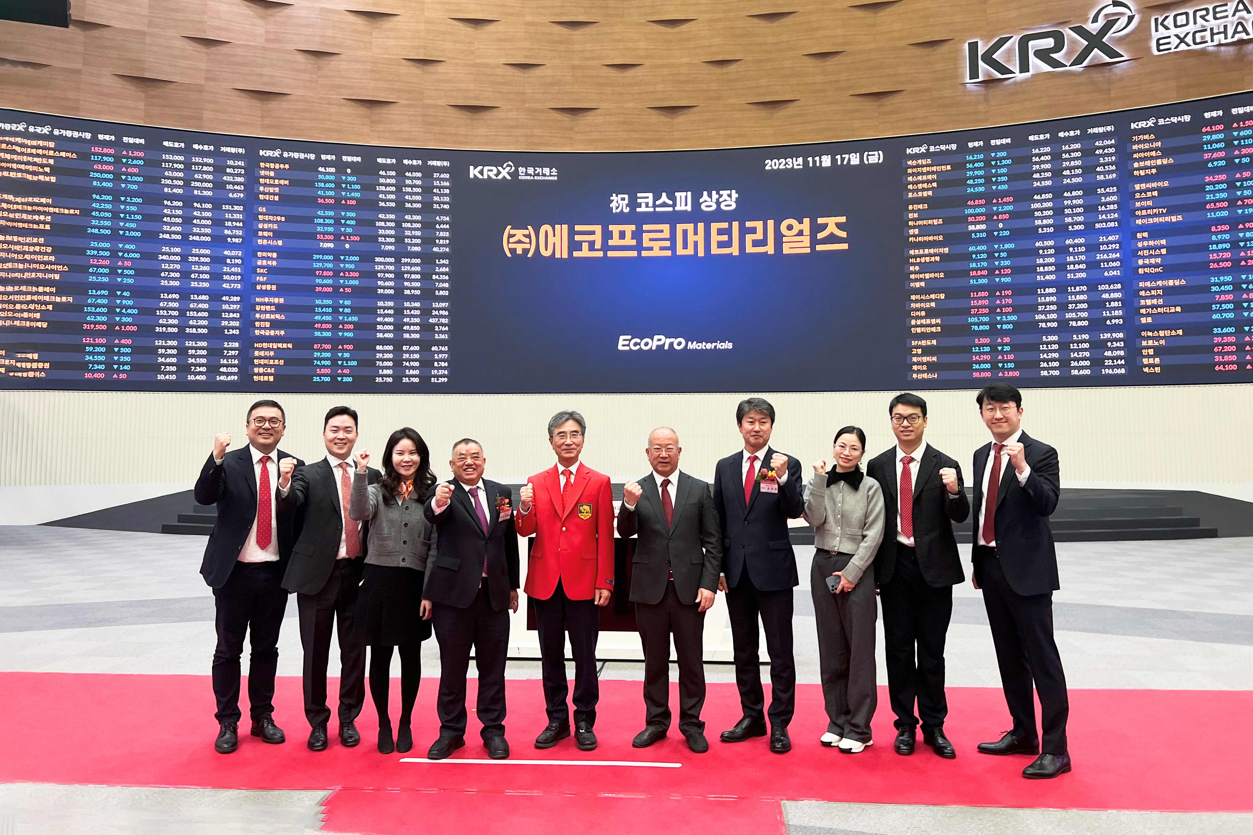 韩国Ecopro公司高层与格林美董事长许开华教授、伟明环保部分核心管理人员在上市仪式合影 韩国Ecopro公司高层与格林美董事长许开华教授、伟明环保部分核心管理人员在上市仪式合影
